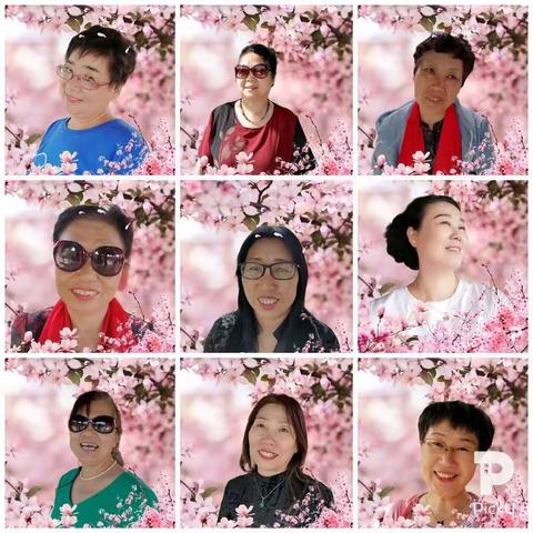 时间不老                  我们不散