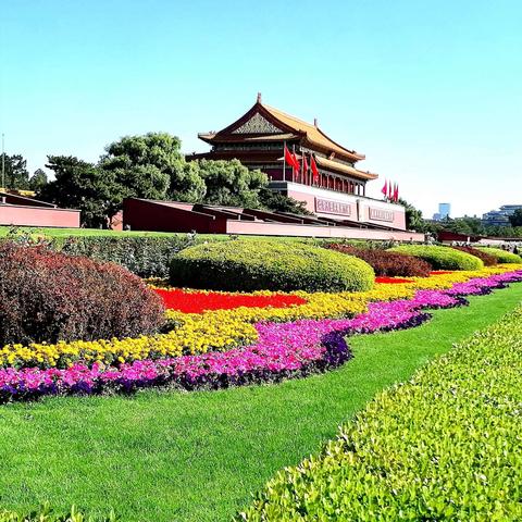 我和我的祖国！