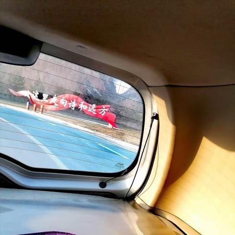 光荫的故事                              记录美好，分享感动！