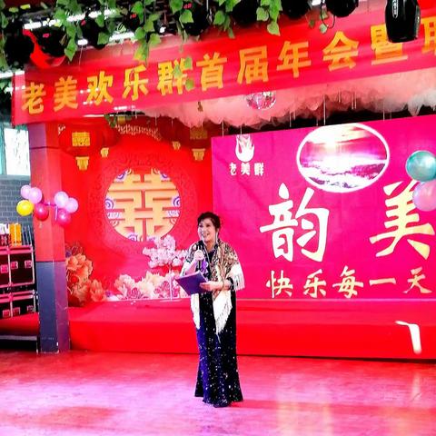 心若阳光，快乐不老！