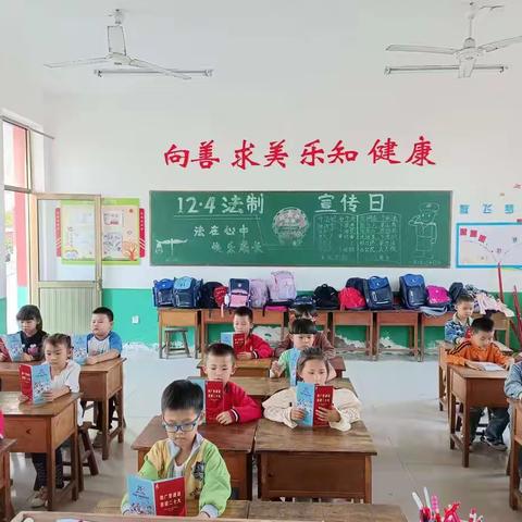 ”推广普通话，喜迎二十大”苏营校区前无尘小学第二十五届推普周活动总结