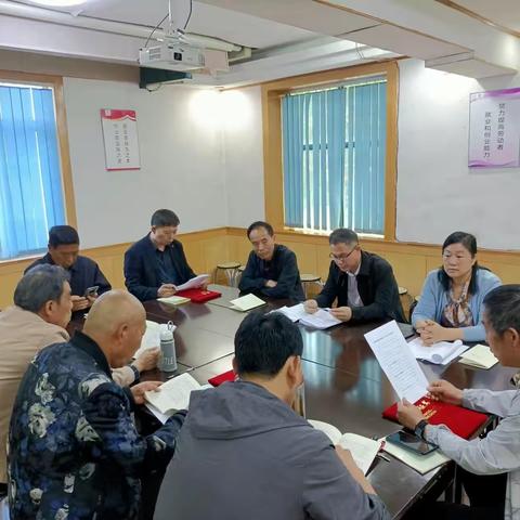 孟津区文联学习贯彻市文联七届五次全委会（扩大）会议精神