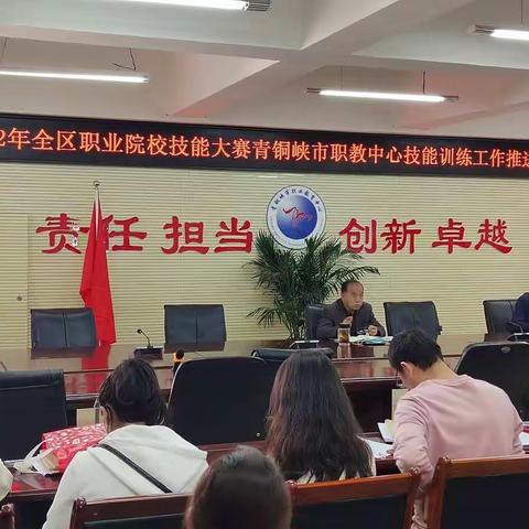延赛不停训—青铜峡市职教中心积极备战全区职业院校技能大赛