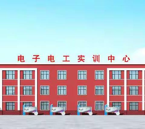 民族之崛起，皆因工业之强大                                       ——机电学部技能大赛