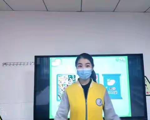 线上共育·陪伴成长