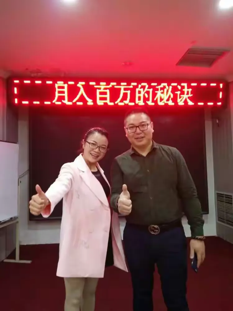 跟对人，做对事，名师指路胜过阅人无数