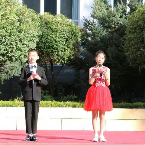 师生携手  筑梦实小—— 丰宁实验小学2020-2021学年开学典礼暨教师节表彰大会