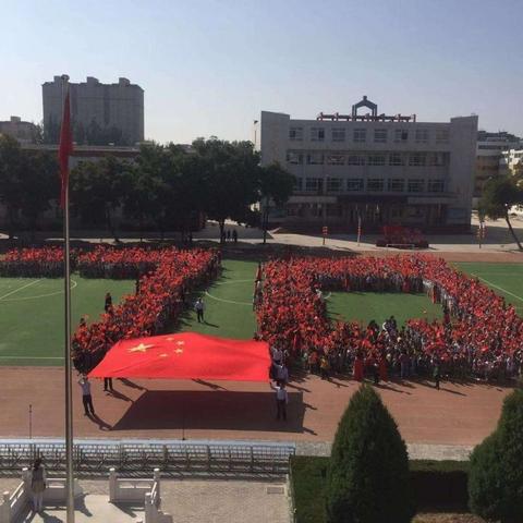 童心庆华诞，奋进新时代——吴忠市朝阳小学庆祝中华人民共和国成立70周年系列活动