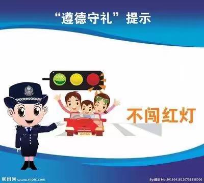 吴忠市朝阳小学2019年“中秋节”致家长一封信