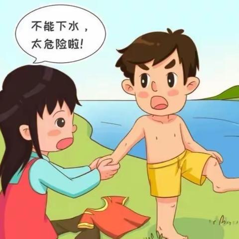 高密市咸家乐乐幼儿园之“预防溺水，我们在行动”