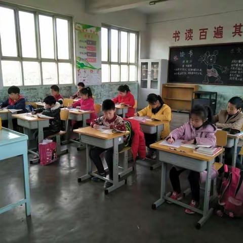 东录小学三年级第七周写字动态