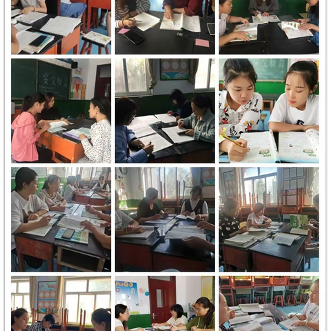 有一种成长，叫一课一研——王庄小学将扎扎实实的教学落在每一处（三）