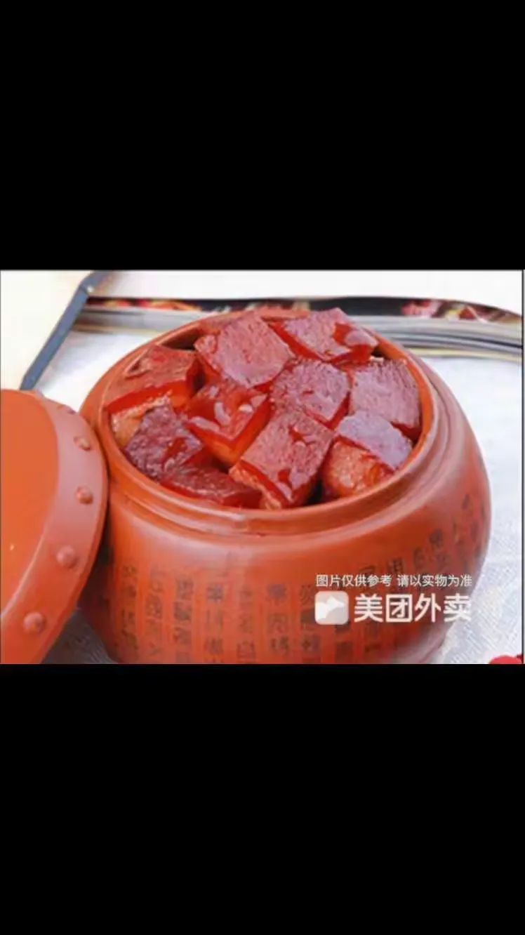 永吉小碗肉,坐落在辽阳新华路与三道街交叉口,我们秉承的经营理念,能