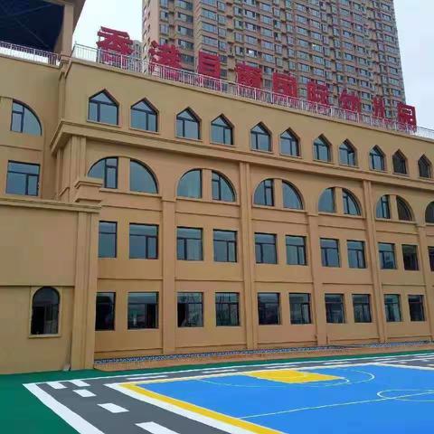 香港贝尔国际幼儿园闹元宵及开学盛典邀请函