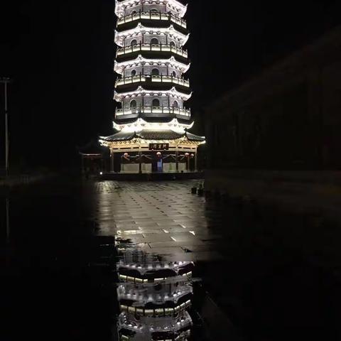 我和我的祖国