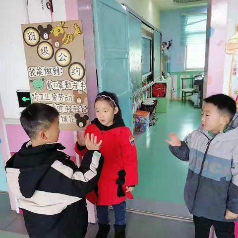 幼儿期是培养良好习惯的关键时期，良好的常规有利于促进幼儿良好习惯的养成，使幼儿终身受益。