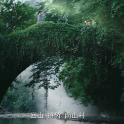 【天涯海角户外俱乐部】2月25.26号新昌安山古道小泉溪+十九峰二日游活动。