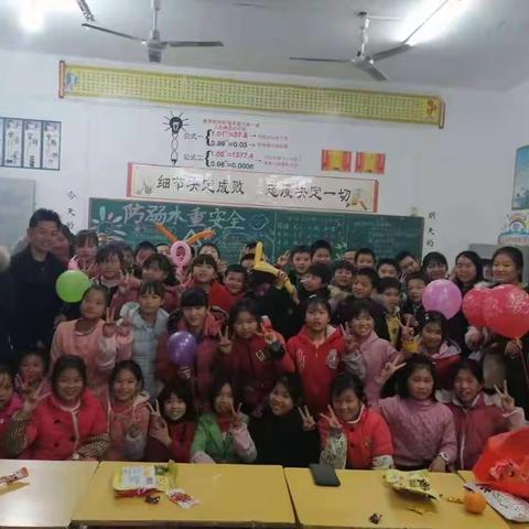 “喜迎元旦  放飞梦想” 顺峰中心小学住宿生庆元旦晚会