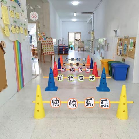 欢迎宝贝回家！