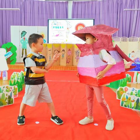 倾听儿童: 我的节日我做主——过一个“孩子气”的“六一”