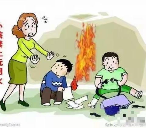 大二班“家园共育"——幼儿家庭安全教育篇