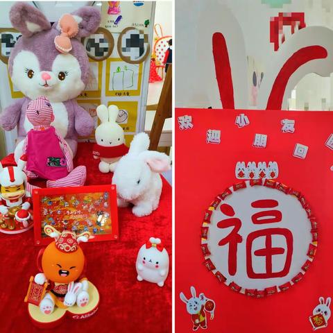 福兔迎新, 快乐“童”行——厦门市瑞景幼儿园总园中二班开学第一周精彩回顾