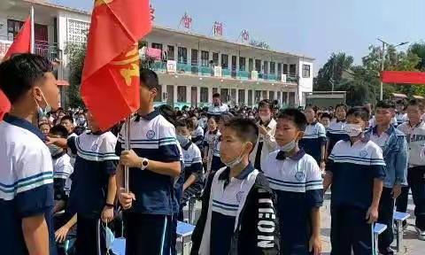 踏上新征程，迎接新胜利          —屯子二中2022-2023年度新学年开学典礼暨学生教育大会