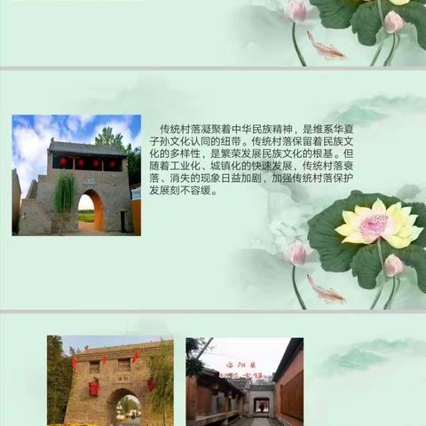 安阳县瓦店乡路村小学“杜庄小镇”研学活动————怀揣梦想，拥抱春天