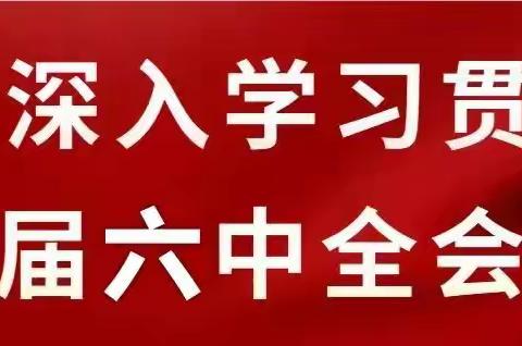 新春送温暖、情暖至人心