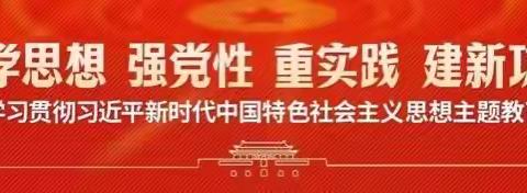 以书润心 与智同行