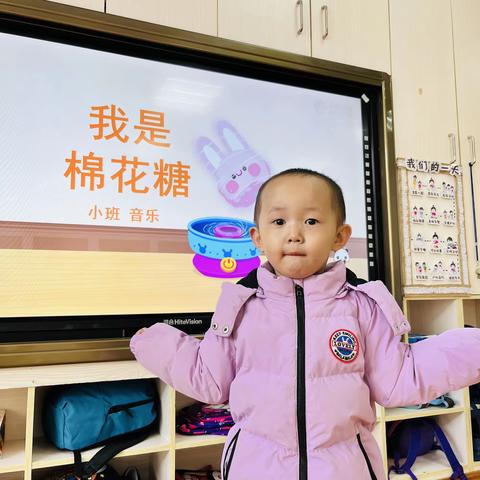 幼儿园精彩瞬间