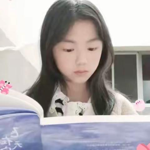 手捧书册，品时光悠然——武师附小明德校区课外阅读第三次分享