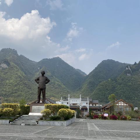 娄山关大捷风景区（二）