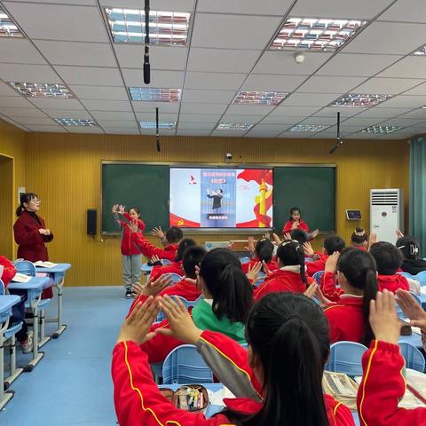 【行思课堂·校际研修】城乡携手，共促成长—县实小新建南路校区开展城乡互动校际合作研修小记（八）