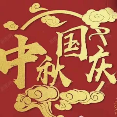 【行美少年•活动】弘扬红色文化传承革命精神——滨海实小三年级开展“红色小长假”语文实践活动