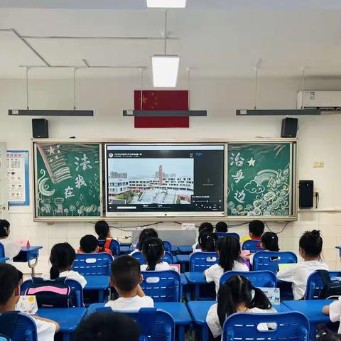 【行美少年·活动】上好法治教育课 照耀童心向未来
