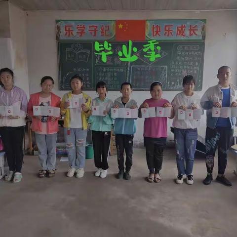 又是一年毕业季小榆小学2021.06