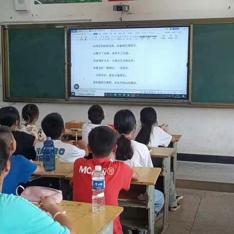 沙溪中学七年级语文爱国教育篇(一)归舟——学习孟晚舟坚韧不拔爱国精神