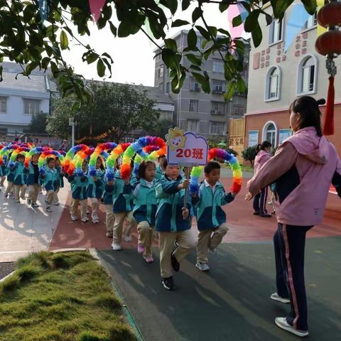 石门县宝峰街道九澧幼儿园2022年下学期大20班期末总结