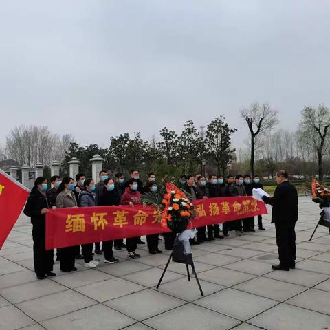 缅怀先烈，祭奠英魂——亳州七中党支部赴烈士陵园开展祭扫实践活动