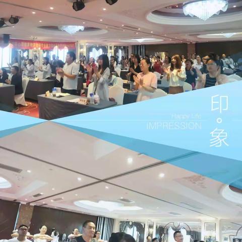 烟雨看沪别样美，兴致勃勃学意浓！