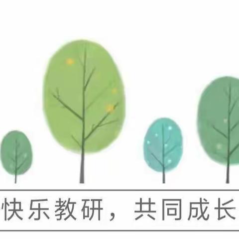 践行“读思达”，教研促成长一一兴县实验小学五年级组语文教研活动