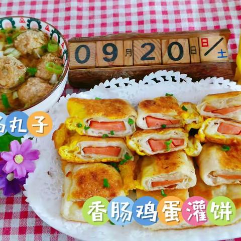 【平陌·启蒙】——美好“食”界，因“胃”有你