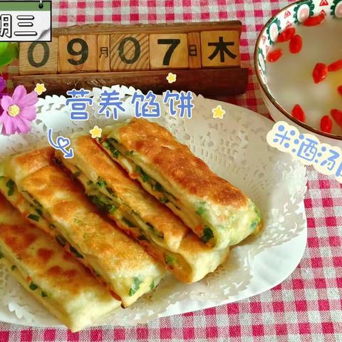 【平陌·启蒙】——“食”光美好，尽“膳”尽美