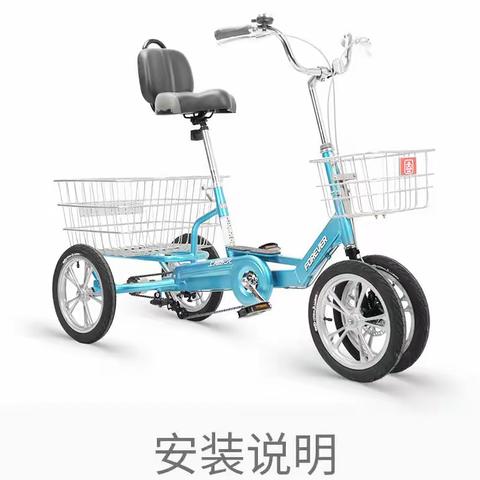集思广益请您出招