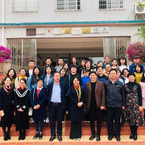 走出去，学进来——临夏市第一中学教师赴厦门培训学习小记