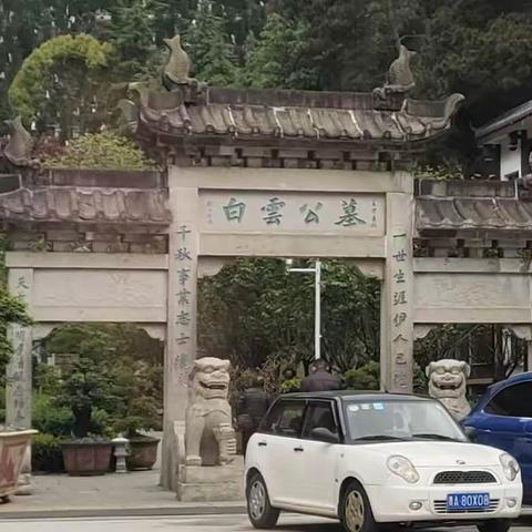 清明缅怀