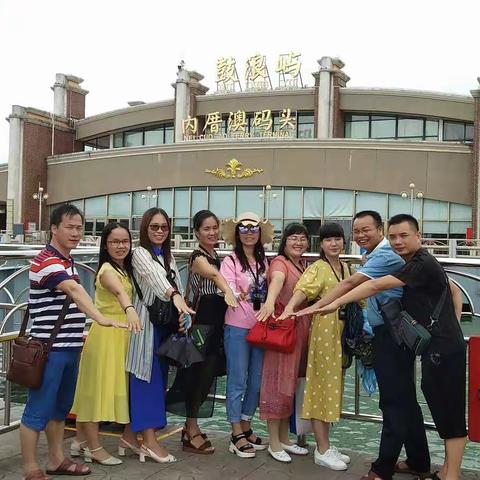 2019我们的鼓浪屿之约