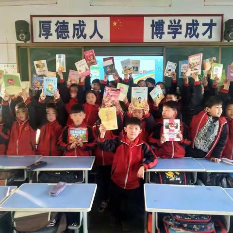 三三班孩子们的童话之旅