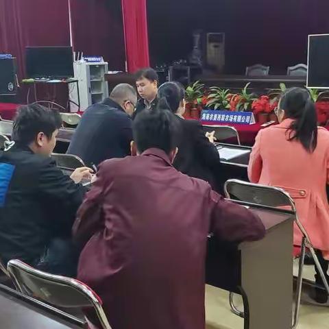 第二党支部组织党员学习党的十九届六中全会精神